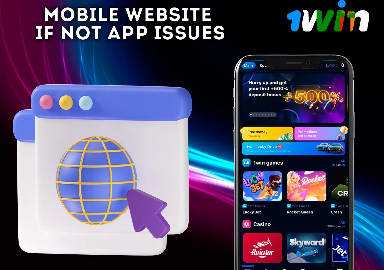 The mobile version of the bookmaker’s site offers a variety of features for users.