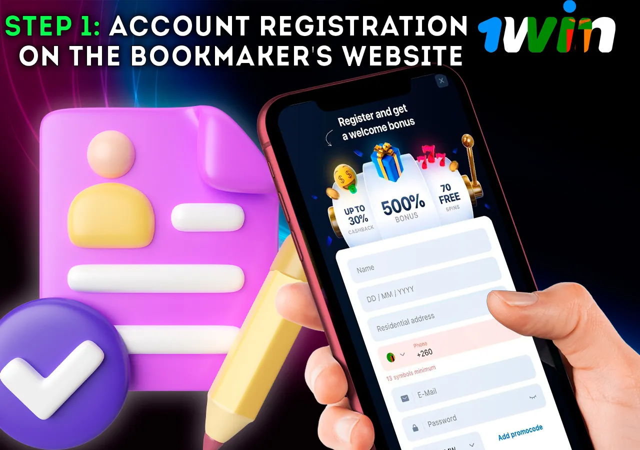 Step 1: Create an account on the 1Win platform