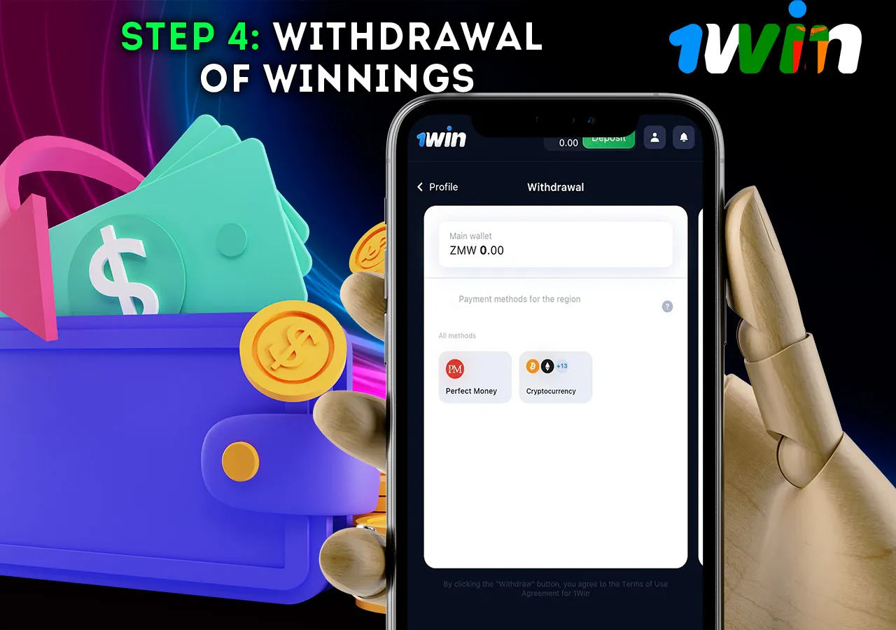 Step 4: Cash out your earnings from 1Win Casino