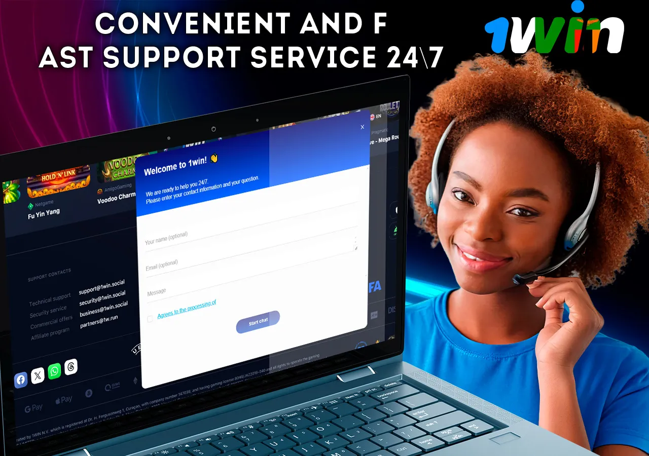 Efficient and accessible 24/7 support service at 1Win