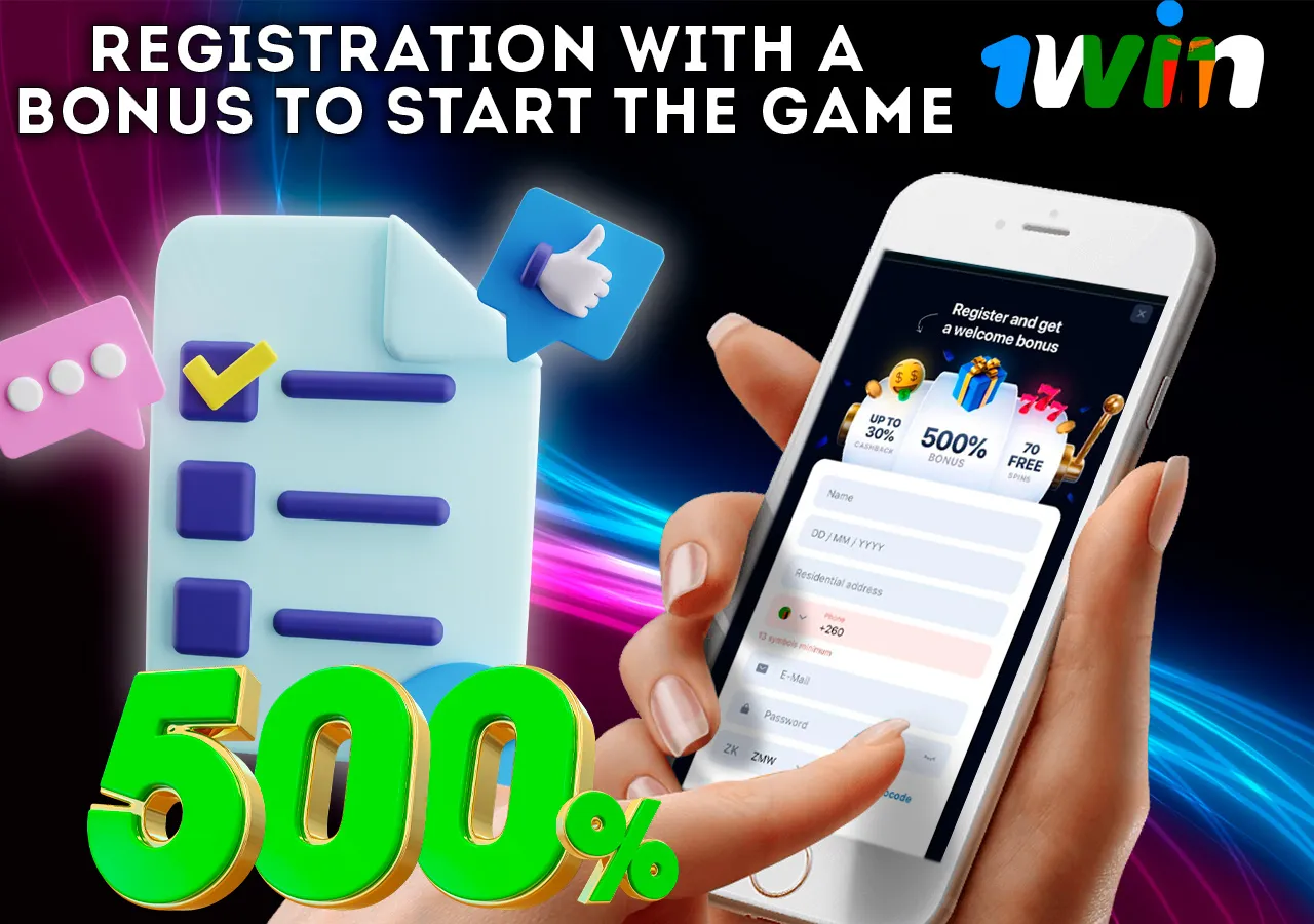 Register at 1Win to secure a bonus and get started