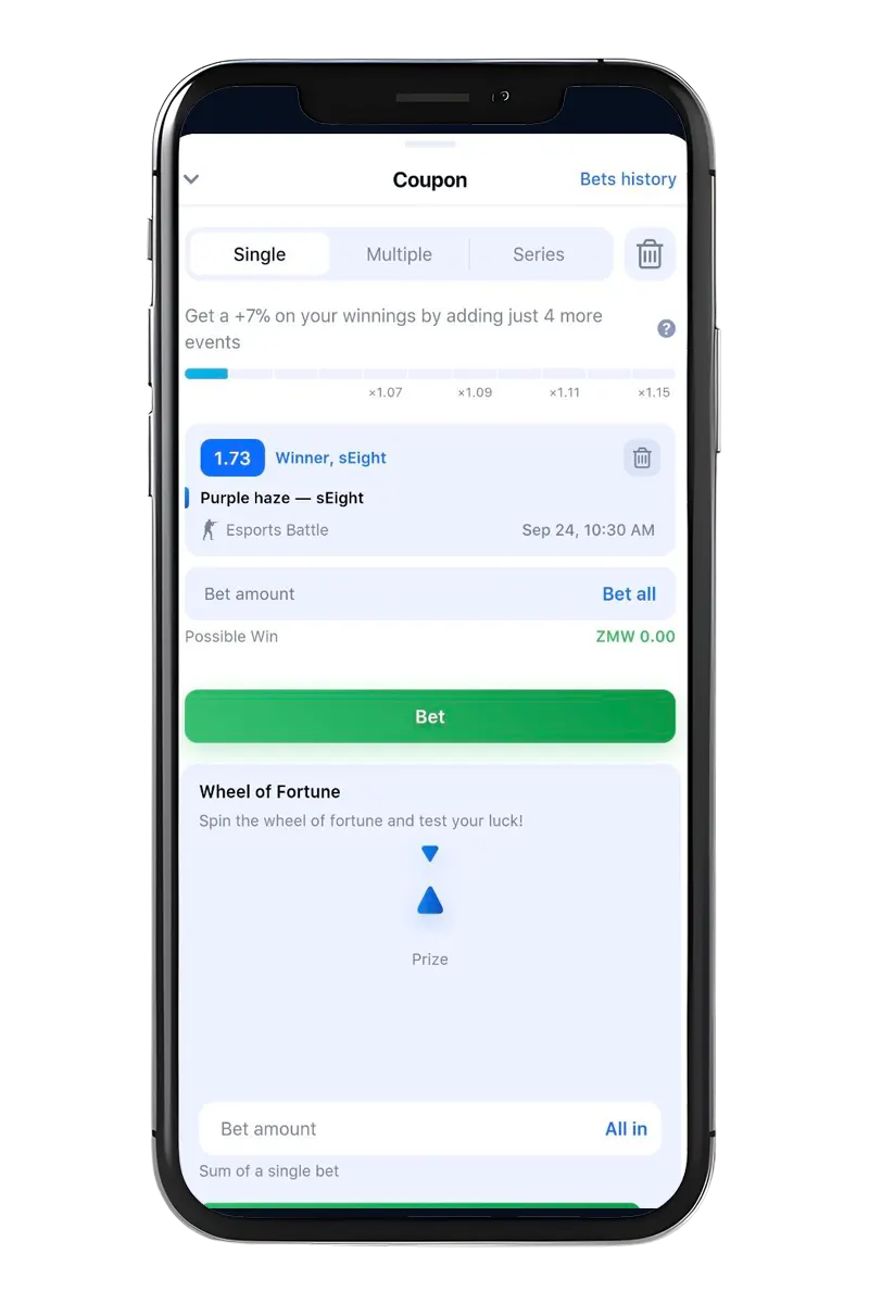 Image showing the 1Win bookmaker interface on a mobile device.