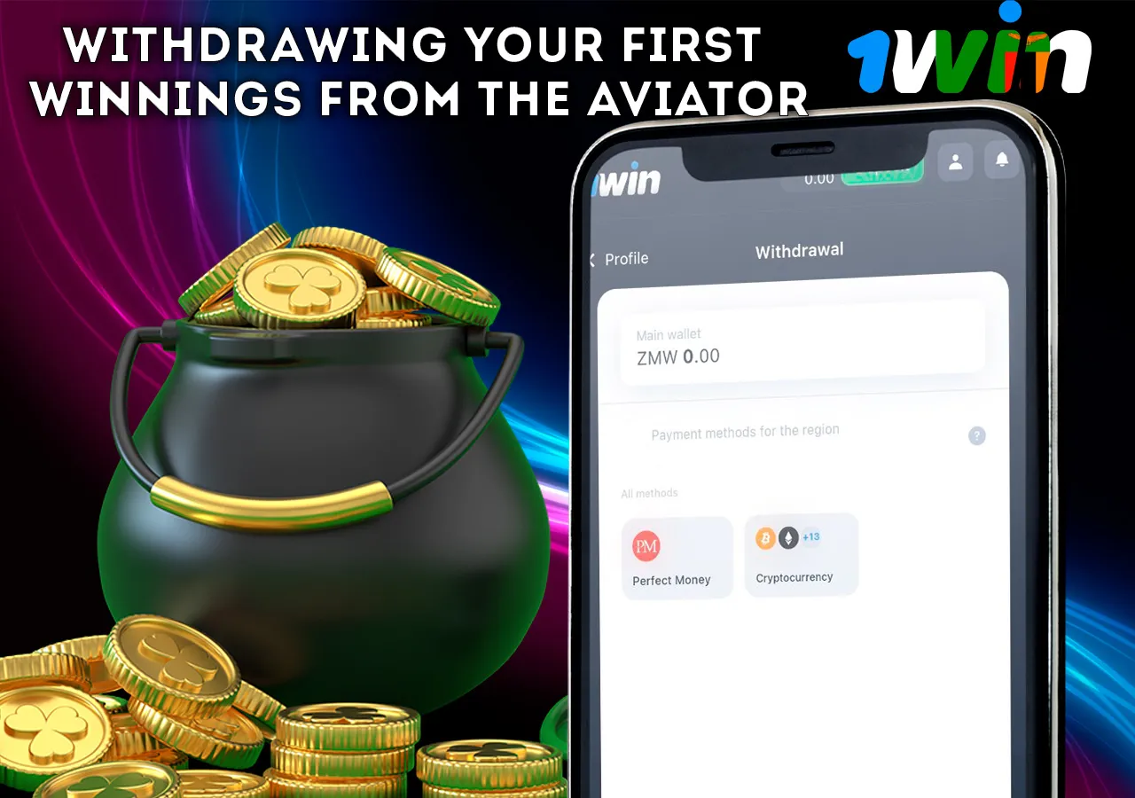 Retrieve your first winning payout from 1Win Aviator
